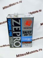 Масло моторное  0W-30 4 L  ZEPRO TOURING PRO  SN/SF  GF5